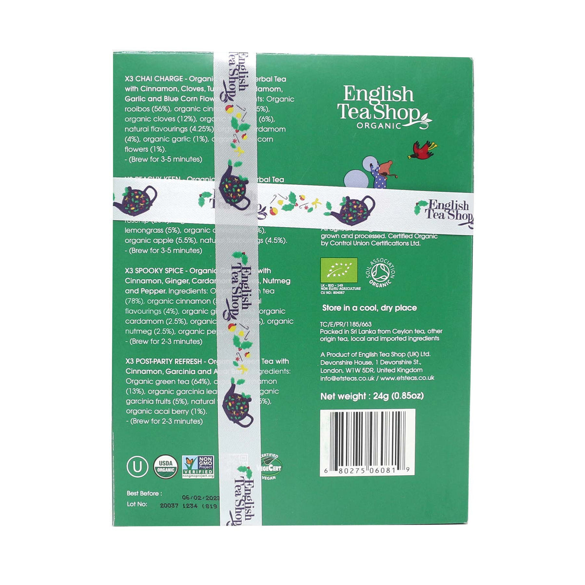 Prisma Verde de Natal – English Tea Shop 12 Pirâmides