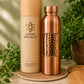 Garrafa de Cobre Martelada Escovado Mate – 1000 ml