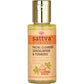 Gel de Limpeza Facial com Sândalo e Curcuma 100 ml – Sattva