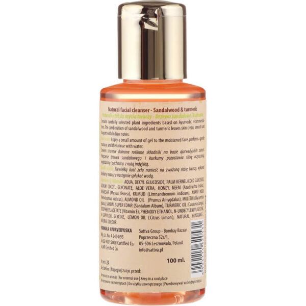 Gel de Limpeza Facial com Sândalo e Curcuma 100 ml – Sattva